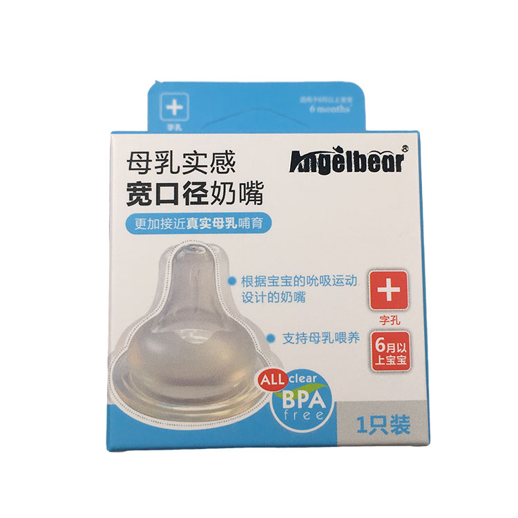 Што ги прави кутиите за пакување со цуцла совршен спој на безбедност, дизајн и пазарен потенцијал?